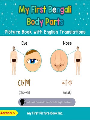 cover image of My First Bengali Body Parts Picture Book with English Translations